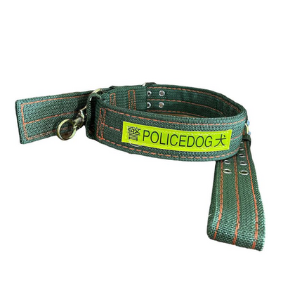 Collar para mascotas Dog Police 4x73cm PARIS